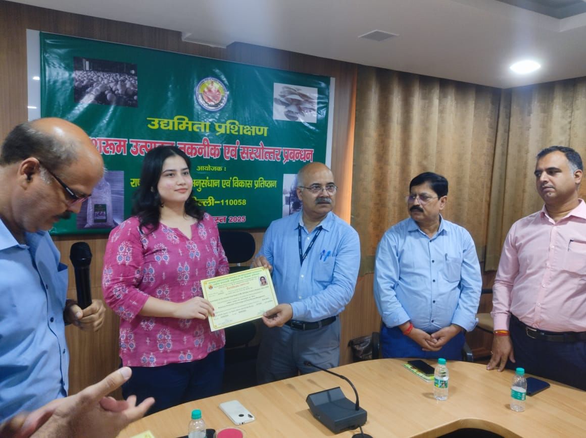 NHRDF में मशरूम उत्पादन तकनीक पर 5 दिवसीय प्रशिक्षण सम्पन्न
