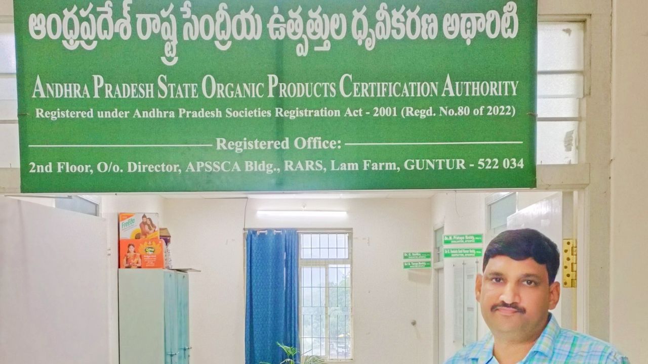 Dr. Yadlapalli Satish, Director, APSOPCA